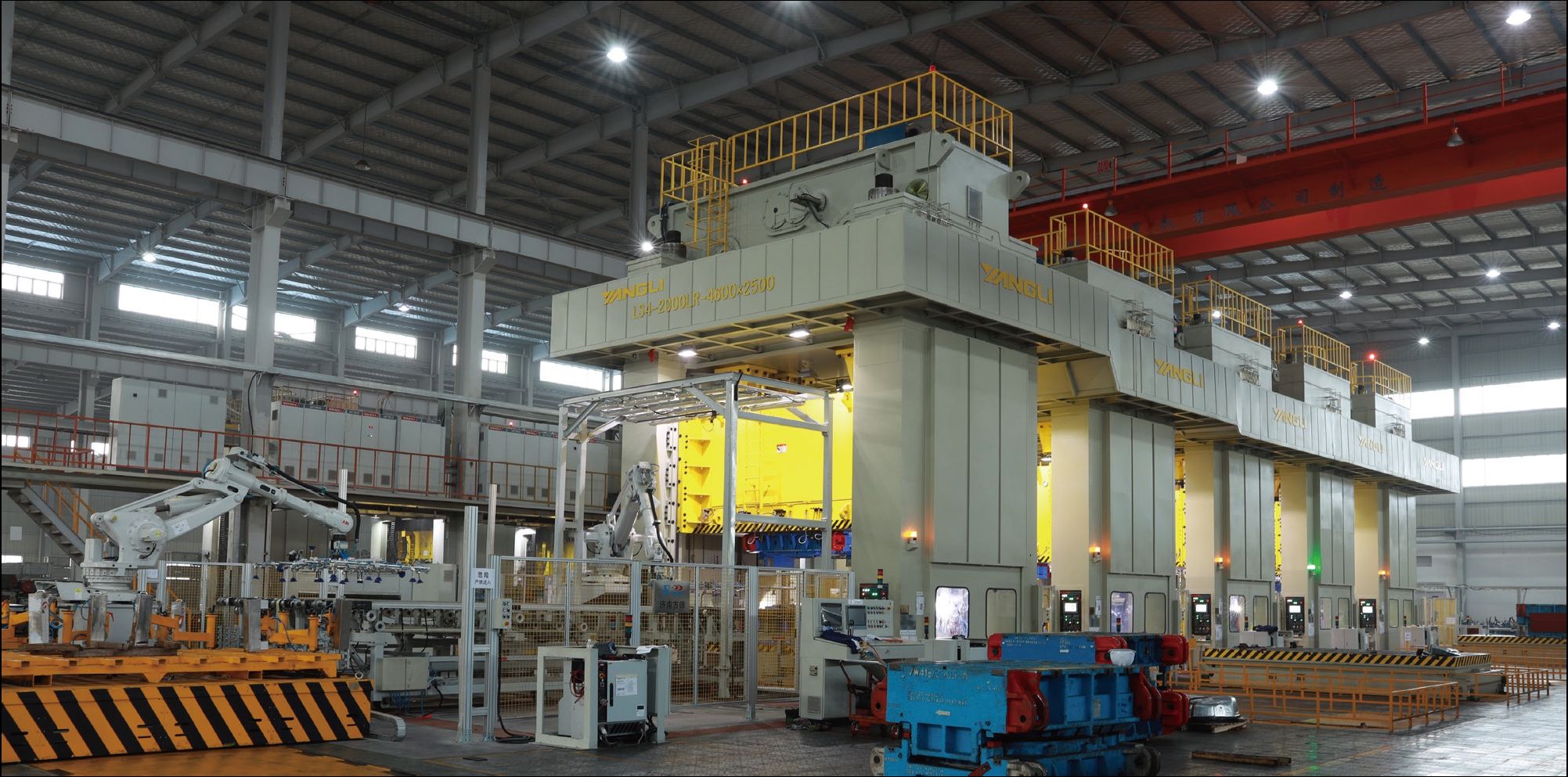 LS4系列閉式四點(diǎn)多連桿壓力機(jī)