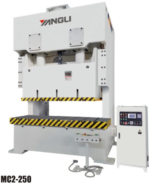 MC2系列開式雙點高精度、高性能壓力機