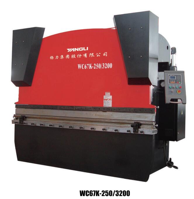 WC67K系列經(jīng)濟(jì)型數(shù)控液壓板料折彎?rùn)C(jī)